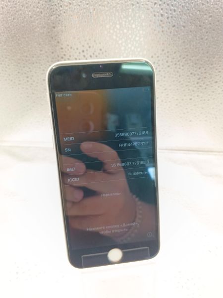 Купить Apple iPhone 6S 128GB в Новосибирск за 4100 руб.