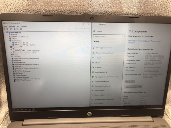 Купить HP 15-gw0040ur 22J32EA (16/512GB) в Новосибирск за 20000 руб.