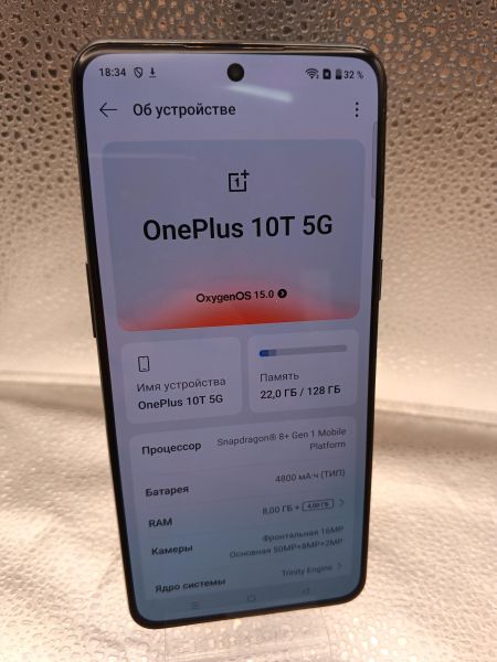Купить OnePlus 10T 8/128GB (CPH2415) Duos в Новосибирск за 16500 руб.