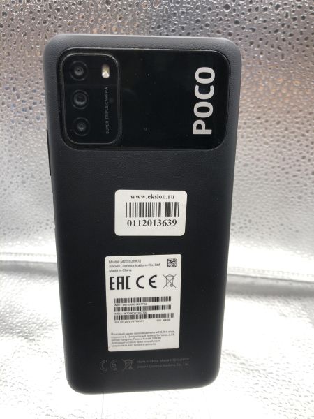 Купить POCO M3 4/64GB (M2010J19CG) Duos в Новосибирск за 4100 руб.