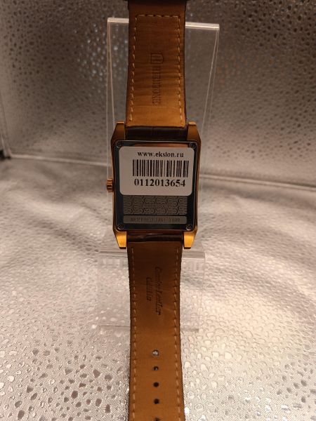 Купить Cerruti 1881 CRB008C273C в Новосибирск за 2150 руб.