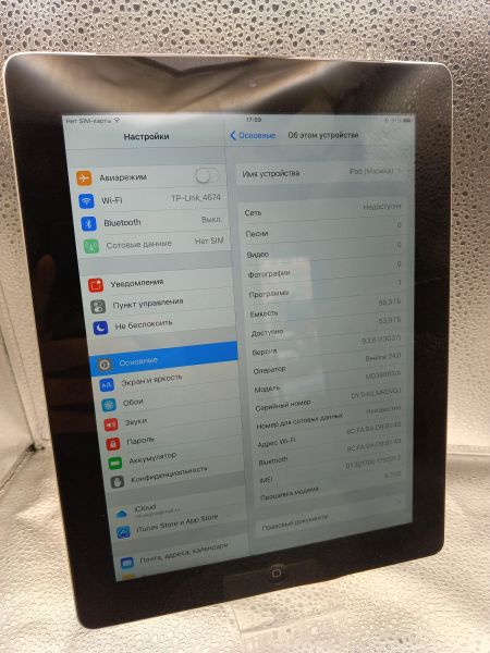 Купить Apple iPad 3 2012 64GB (A1430 MD366-378) (с SIM) в Новосибирск за 1200 руб.