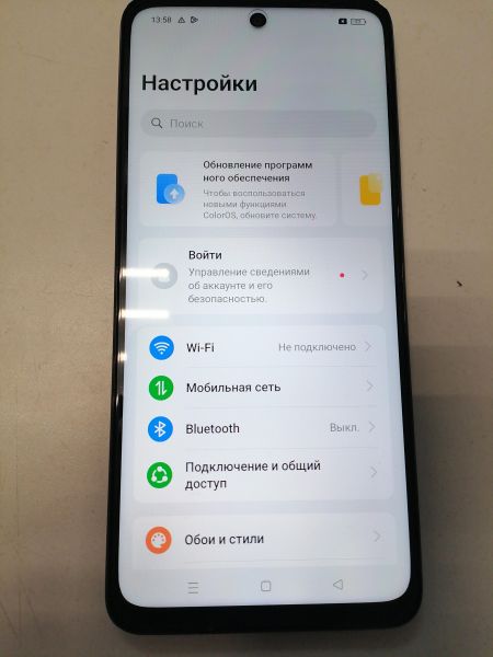 Купить OPPO A3x 4/128GB (CPH2641) Duos в Новосибирск за 4900 руб.