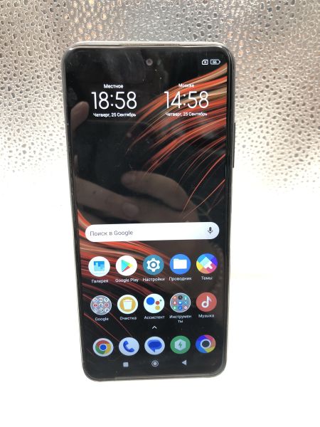 Купить POCO M3 Pro 5G 6/128GB (M2103K19PG) Duos в Новосибирск за 5300 руб.