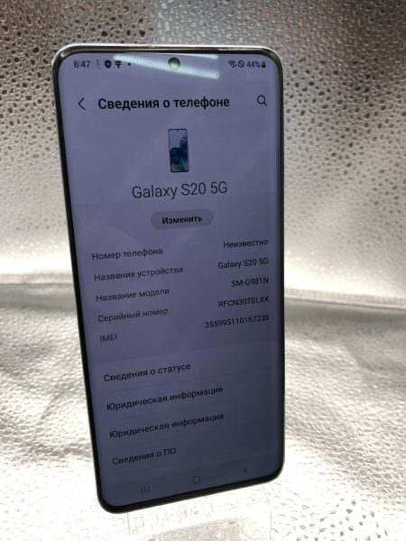 Купить Samsung Galaxy S20 5G 12/128GB (G981N) в Новосибирск за 11600 руб.