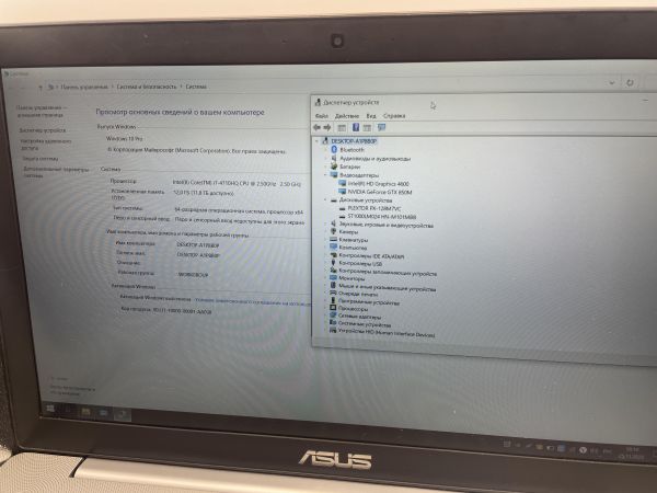Купить ASUS N550JK-CN364H в Новосибирск за 16400 руб.