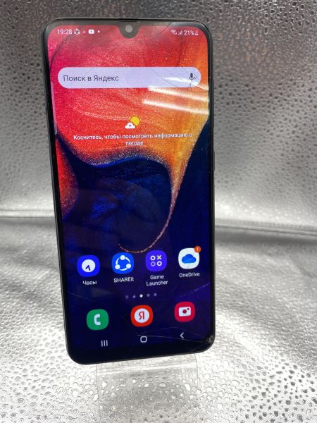 Купить Samsung Galaxy A50 2019 4/64GB (A505FN) Duos в Черемхово за 2600 руб.