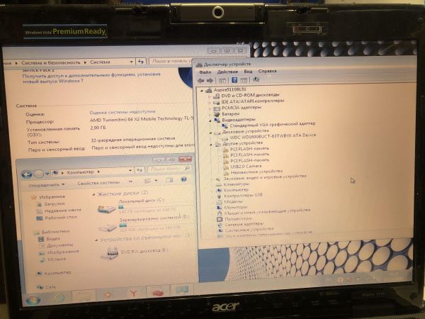 Купить Acer Aspire 5115WLMi в Новосибирск за 2400 руб.
