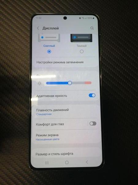 Купить Samsung Galaxy S21 5G 8/128GB (G991B) Duos в Новосибирск за 16300 руб.