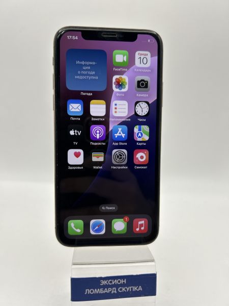 Купить Apple iPhone XS 64GB в Новосибирск за 8300 руб.