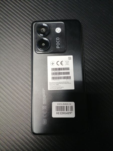 Купить POCO M7 Pro 12/512GB (2409FPCC4G) Duos в Новосибирск за 14500 руб.