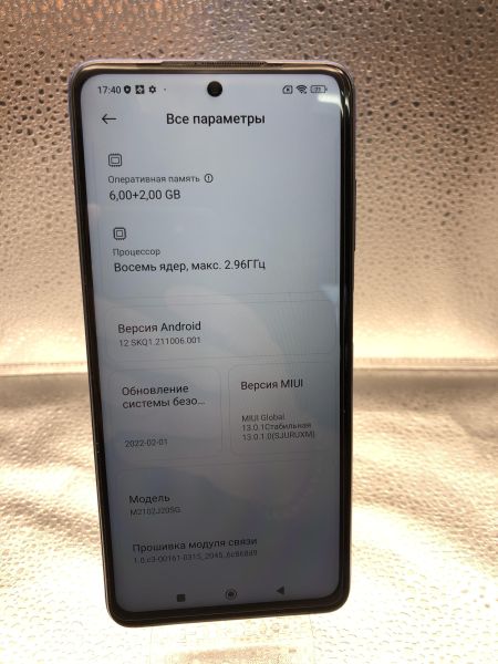 Купить POCO X3 Pro 6/128GB (M2102J20SG) Duos в Новосибирск за 3000 руб.