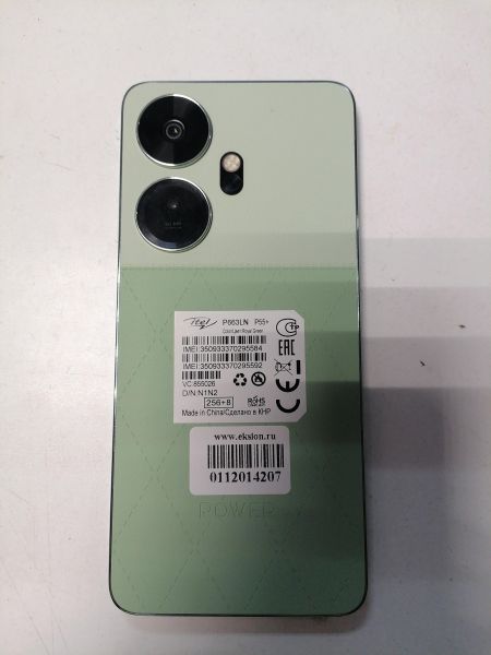 Купить Itel P55+ 8/256GB (P663LN) Duos в Черемхово за 6700 руб.