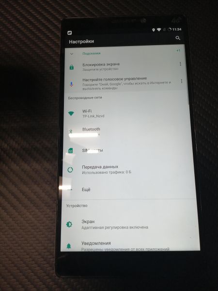 Купить Lenovo Vibe Z2 Pro (K920) Duos в Новосибирск за 4300 руб.