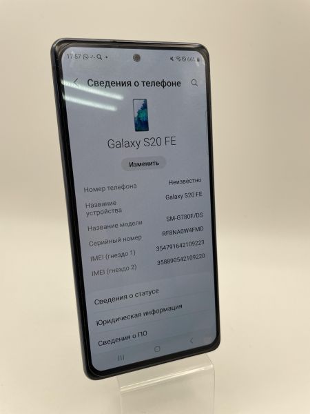 Купить Samsung Galaxy S20 FE 6/128GB (G780F) Duos в Новосибирск за 10500 руб.