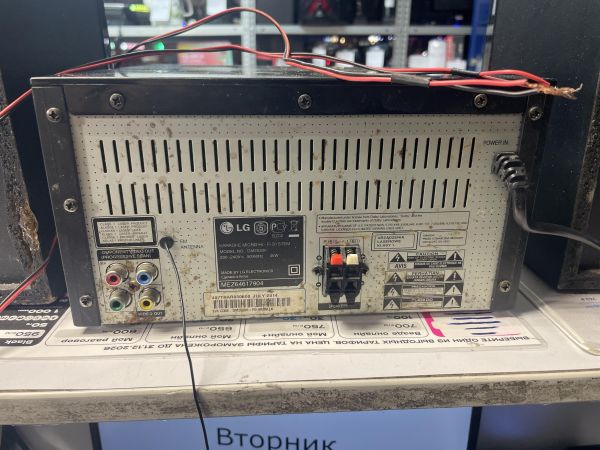 Купить LG DM2520K в Новосибирск за 3300 руб.