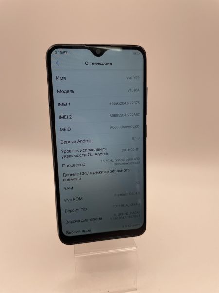 Купить Vivo Y93 3/64GB (V1818A) Duos в Новосибирск за 2400 руб.