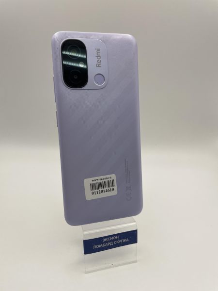 Купить Xiaomi Redmi 12C 6/128GB (22120RN86C) Duos в Новосибирск за 5000 руб.