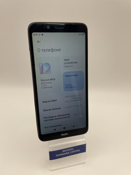 Купить Xiaomi Redmi 7A 2/32GB (M1903C3EG) Duos в Новосибирск за 1100 руб.
