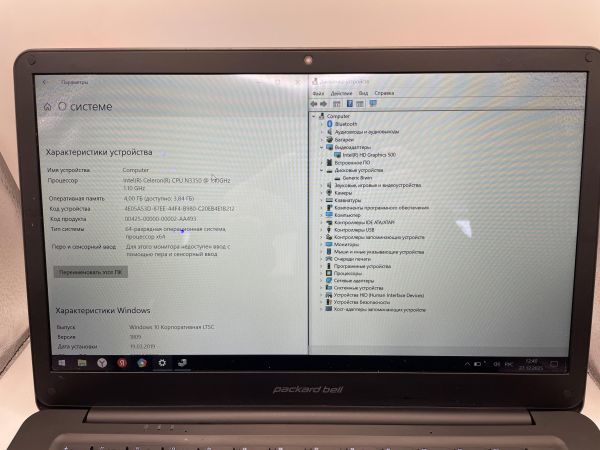 Купить PackardBell N14500 в Новосибирск за 3700 руб.