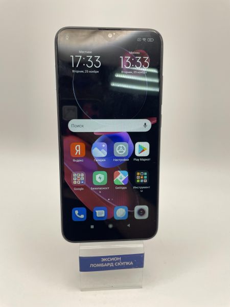 Купить Xiaomi Redmi 8A 2/32GB (M1908C3KG) Duos в Новосибирск за 2100 руб.
