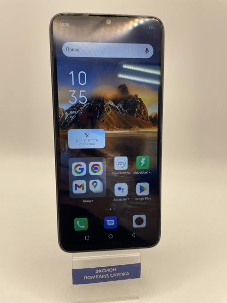 Купить Infinix Hot 30i 8/128GB (X669D) Duos в Новосибирск за 4600 руб.