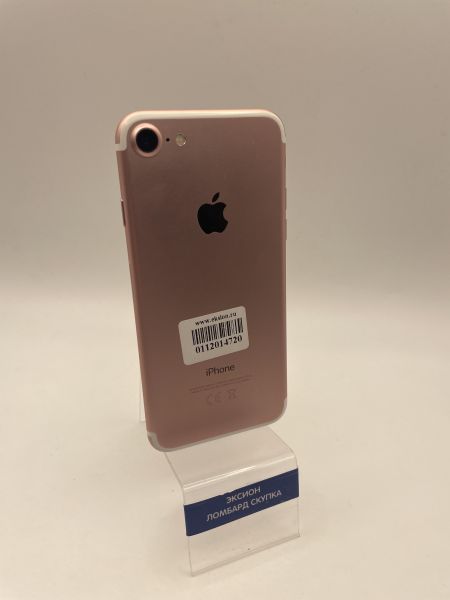 Купить Apple iPhone 7 128GB в Новосибирск за 3900 руб.