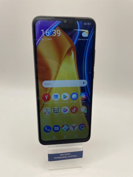Купить POCO C40 4/64GB (220333QPG) Duos в Новосибирск за 2600 руб.