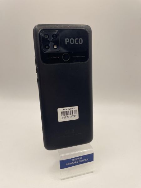 Купить POCO C40 4/64GB (220333QPG) Duos в Новосибирск за 2600 руб.
