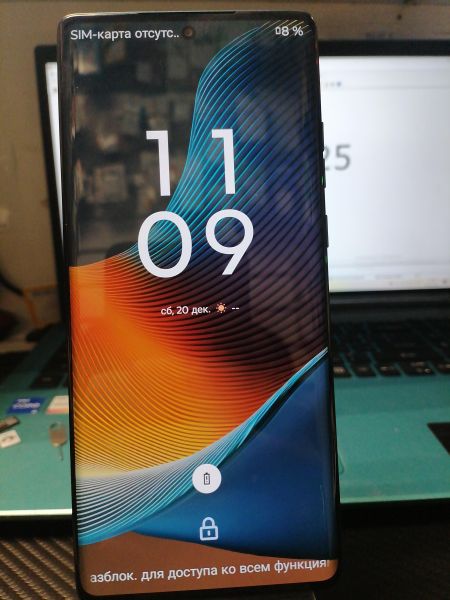 Купить Motorola Edge 50 Fusion 12/512GB (XT2429-2) Duos в Новосибирск за 16300 руб.