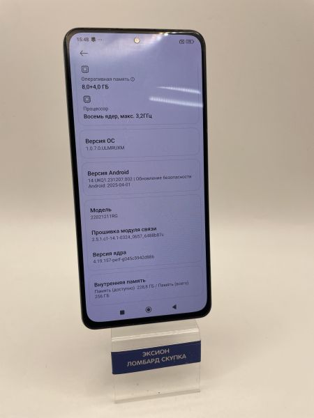 Купить POCO F4 8/256GB (22021211RG) Duos в Новосибирск за 7500 руб.