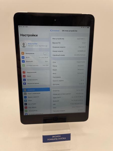Купить Apple iPad mini 2 2013 16GB (A1490 ME800-828) (c SIM) в Новосибирск за 2400 руб.