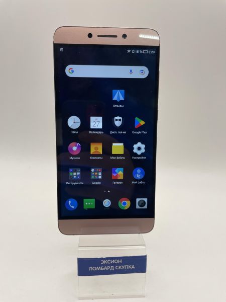 Купить LeEco Le Max 2 4/32GB (X820) Duos в Новосибирск за 3700 руб.