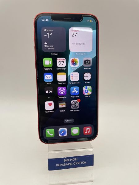 Купить Apple iPhone 12 256GB в Новосибирск за 19000 руб.