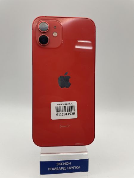 Купить Apple iPhone 12 256GB в Новосибирск за 19000 руб.