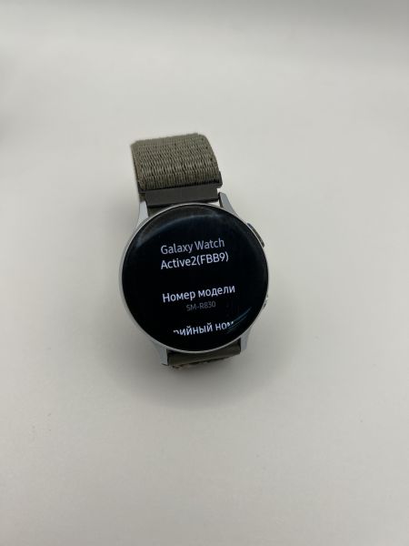 Купить Samsung Galaxy Watch Active 2 (SM-R830) с СЗУ в Новосибирск за 1700 руб.