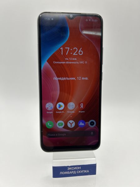 Купить Realme C11 2/32GB (RMX2185) Duos в Новосибирск за 2700 руб.