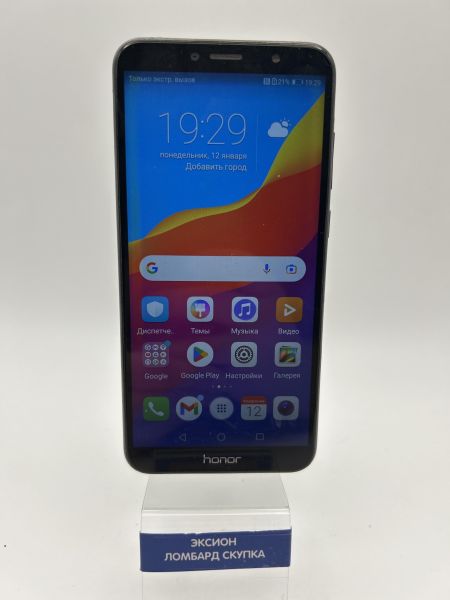 Купить Honor 7C 3/32GB (AUM-L41) Duos в Новосибирск за 600 руб.