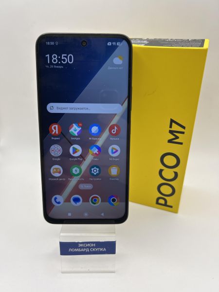 Купить POCO M7 8/256GB (25062PC34G) Duos в Новосибирск за 10100 руб.