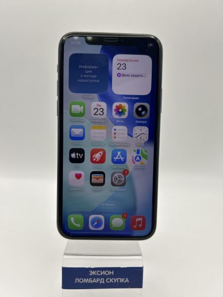 Купить Apple iPhone 11 Pro 256GB в Новосибирск за 12900 руб.