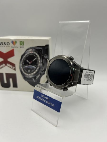 Купить SmartWatch X5 Pro Max с СЗУ в Новосибирск за 1100 руб.