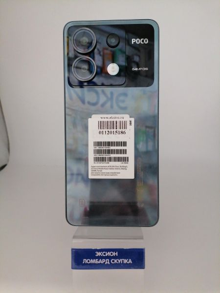 Купить POCO X6 5G 12/256GB (23122PCD1G) Duos в Новосибирск за 14000 руб.