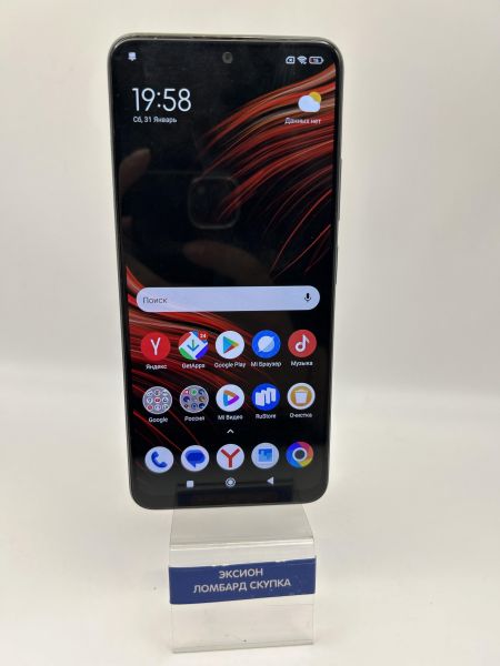 Купить POCO X5 5G 8/256GB (22111317PG) Duos в Новосибирск за 6700 руб.