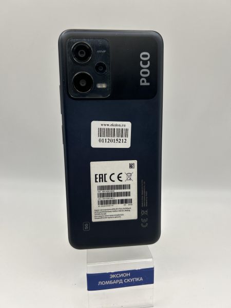 Купить POCO X5 5G 8/256GB (22111317PG) Duos в Новосибирск за 6700 руб.