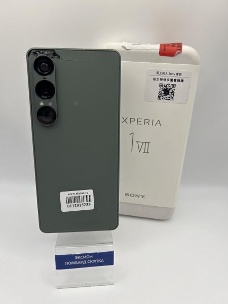 Купить Sony Xperia 1 VII 12/256GB (XQ-FS72) Duos в Новосибирск за 51300 руб.