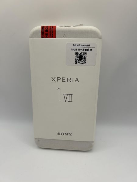 Купить Sony Xperia 1 VII 12/256GB (XQ-FS72) Duos в Новосибирск за 51300 руб.