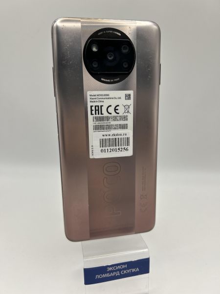 Купить POCO X3 Pro 6/128GB (M2102J20SG) Duos в Новосибирск за 5600 руб.