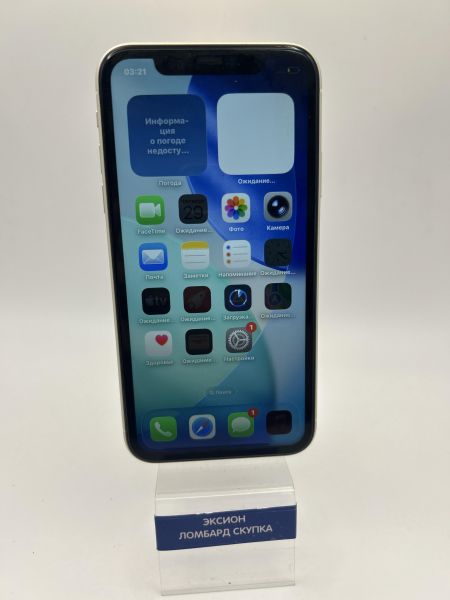 Купить Apple iPhone 11 128GB в Новосибирск за 11900 руб.