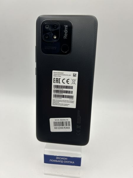 Купить Xiaomi Redmi 10C 4/64GB (220333QNY) Duos в Новосибирск за 3300 руб.