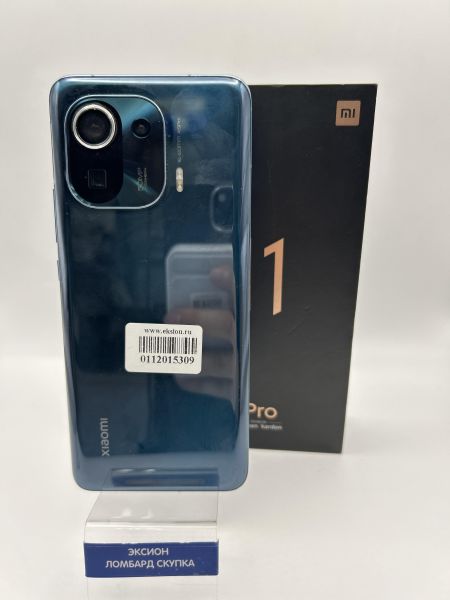 Купить Xiaomi Mi 11 Pro 12/256GB (M2102K1AC) Duos в Новосибирск за 15800 руб.